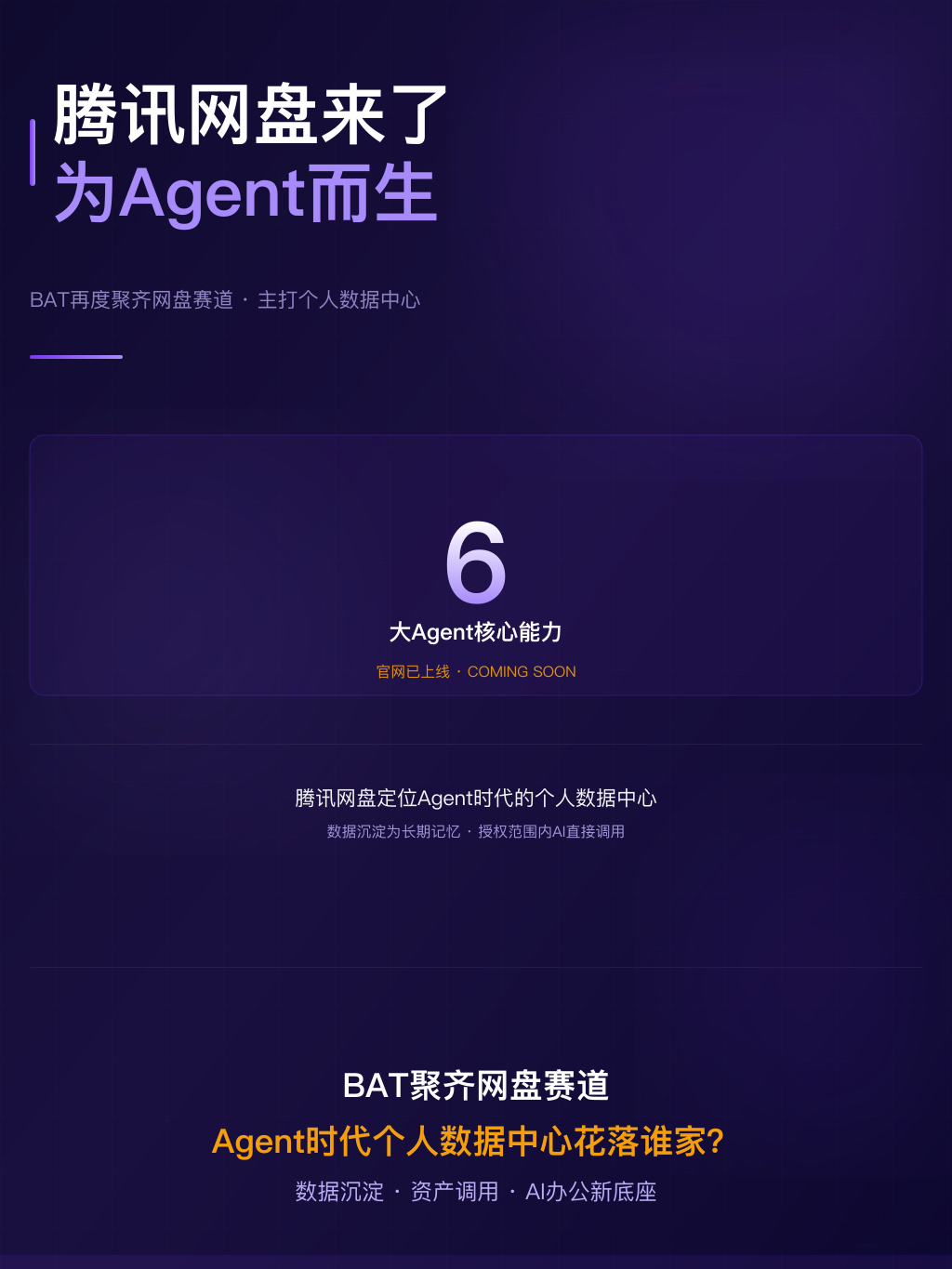 A81165BD-CF97-425B-BC54-A648AB8E0A58.jpeg