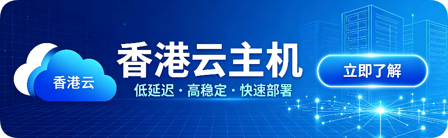 paste-20260822-235613.png