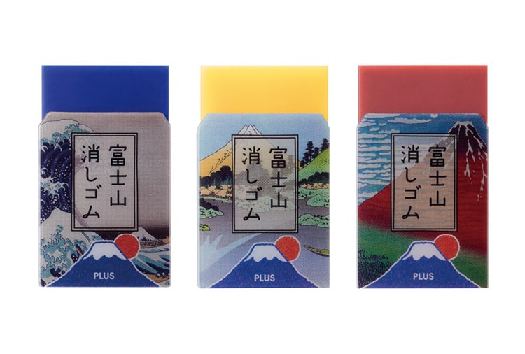 Katsushika Hokusai “36 Views of Mt. Fuji” limited edition erasers